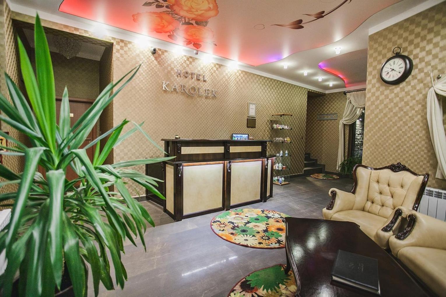Hotel Karolek 2*